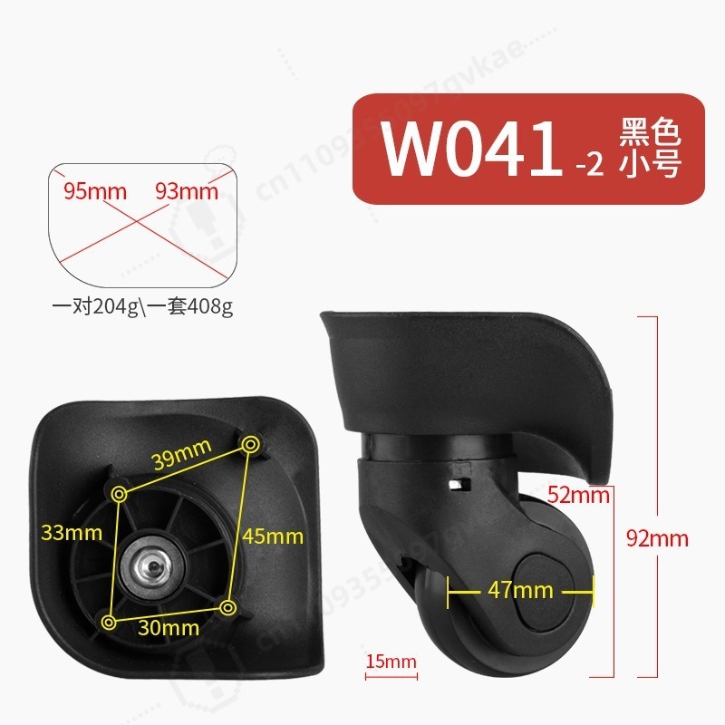 Universal Silent Replacement C - Silent Replacement Luggage Wheels 评论和价格
