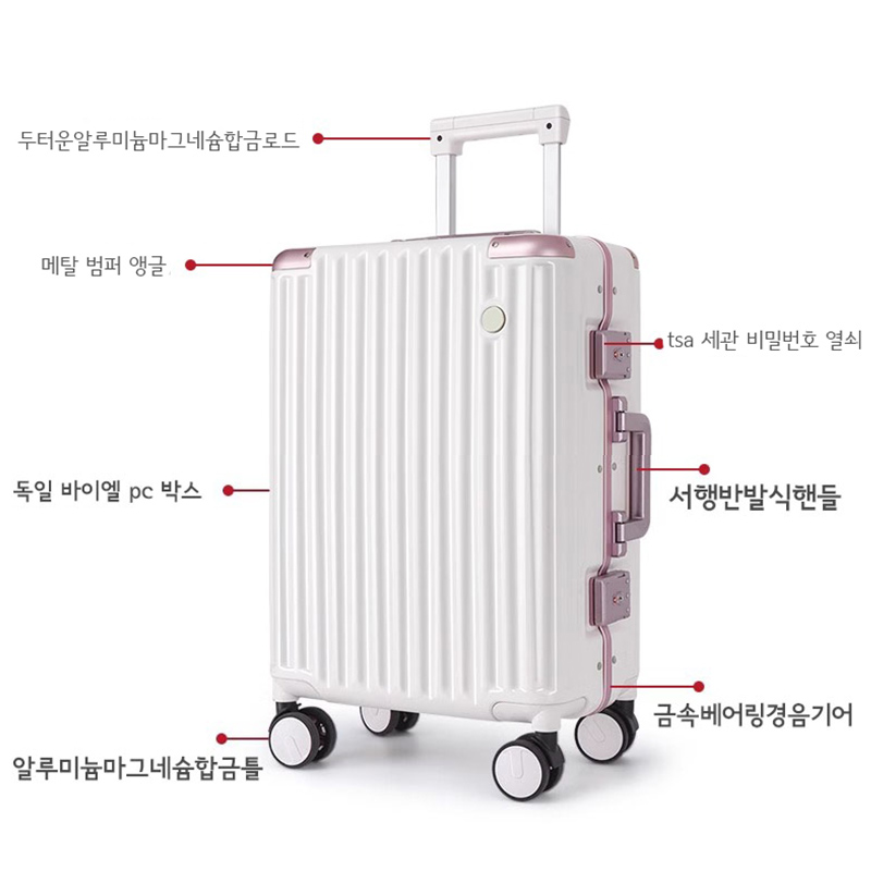 sushimu Suitcase  Travel Suitc - Aluminum Frame Carry On Luggage 评论和价格