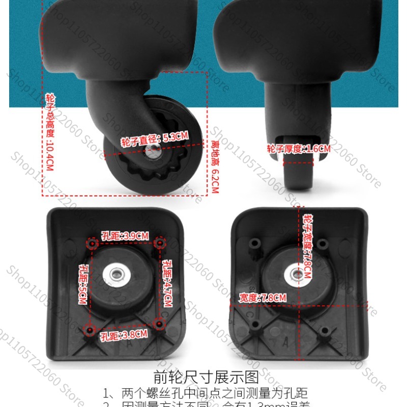 For BW042# Replacement Luggage - Silent Replacement Luggage Wheels 评论和价格